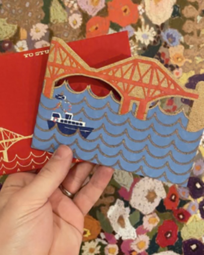 Forth Bridge Fold-Out Card