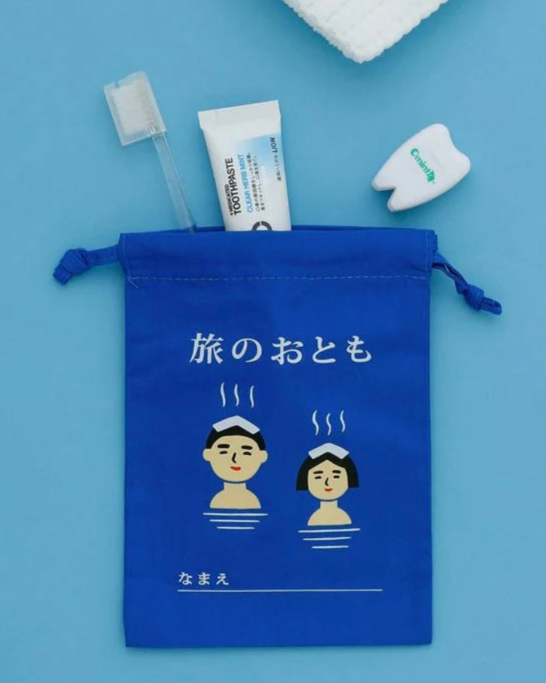 Hightide Retro Drawstring Bag - Small