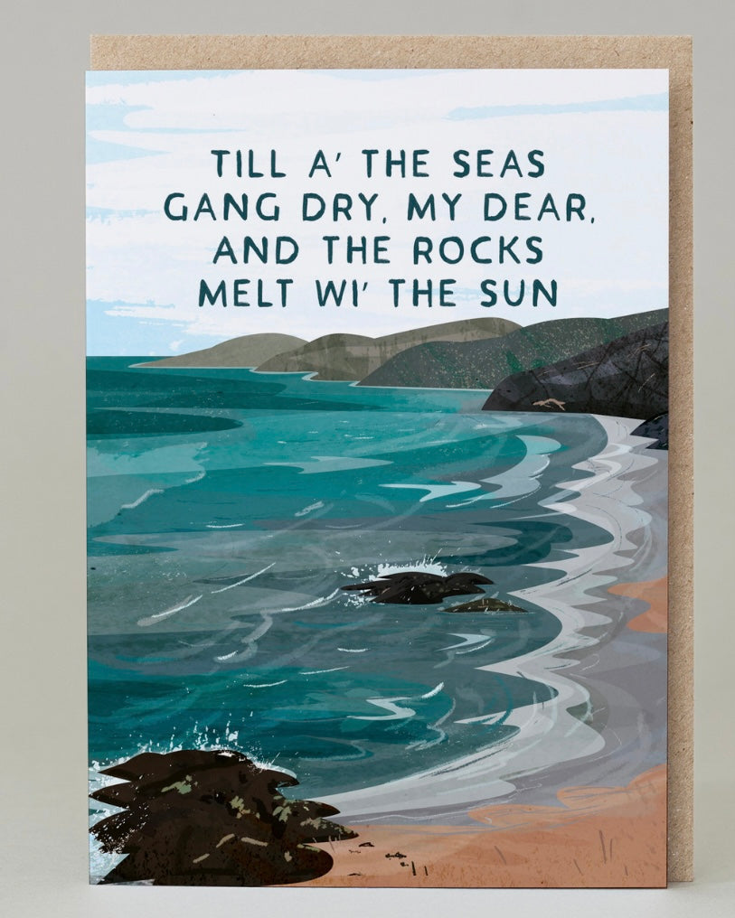 Till A’ The Seas Gang Dry Card