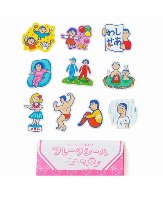 Emotional Humans Retro Flake Stickers