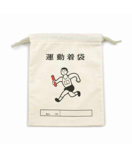 Hightide Retro Drawstring Bag