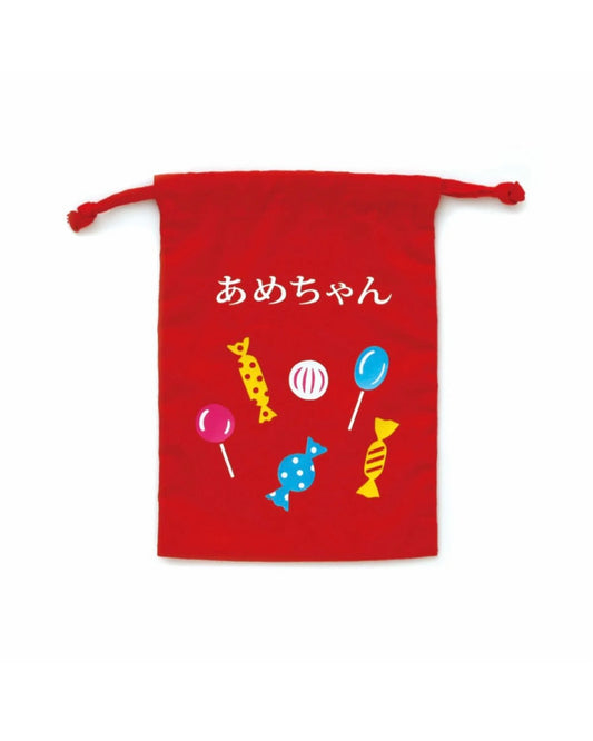 Hightide Retro Drawstring Bag - Small