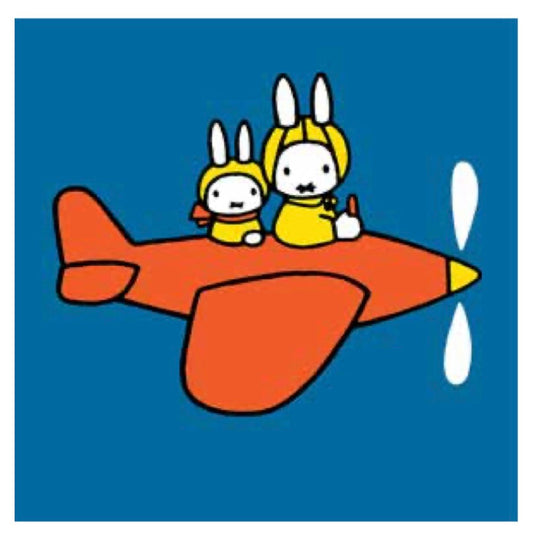 Miffy’s Plane Card