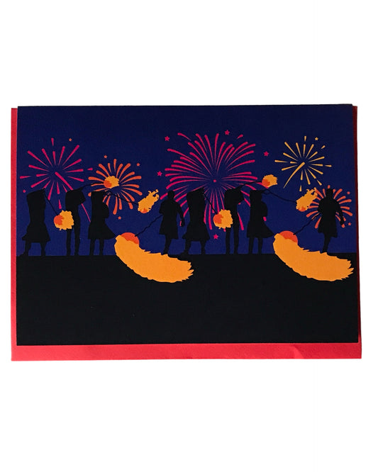 Stonehaven Fireballs Card-My World-My Beautiful Caravan