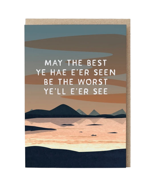 May The Best Card
